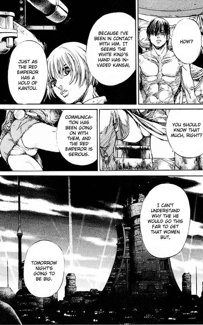 Page 21 Chapter 28 Kurozuka