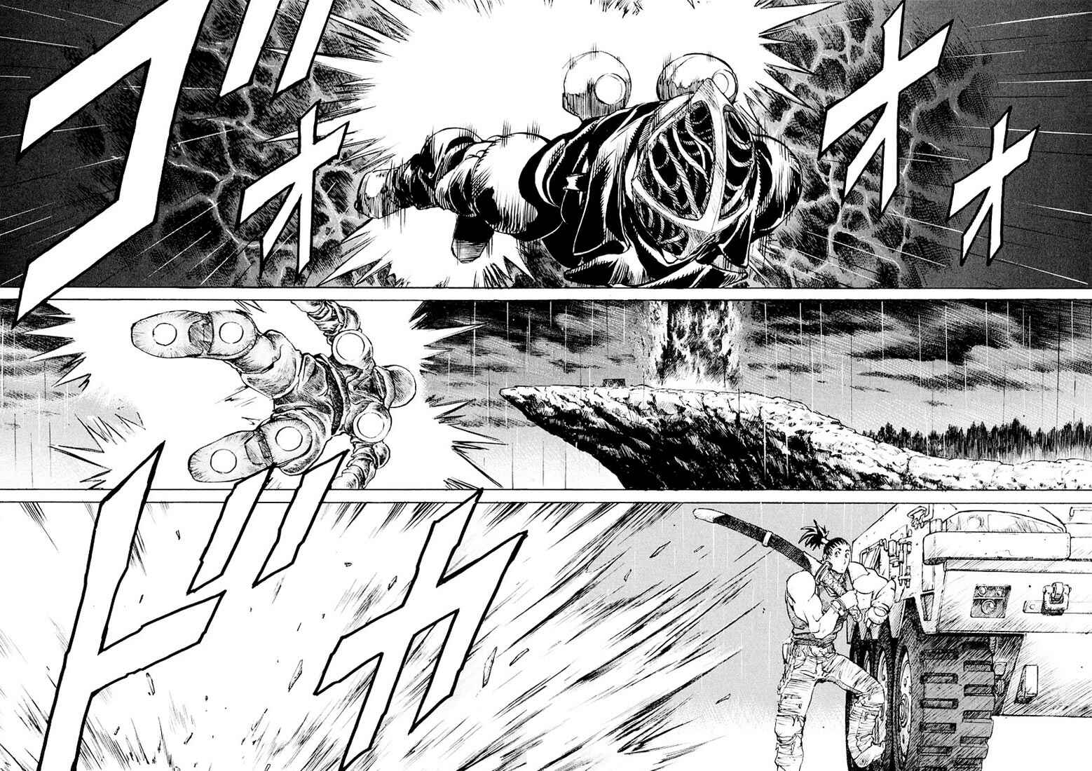 Page 26 Chapter 28 Kurozuka