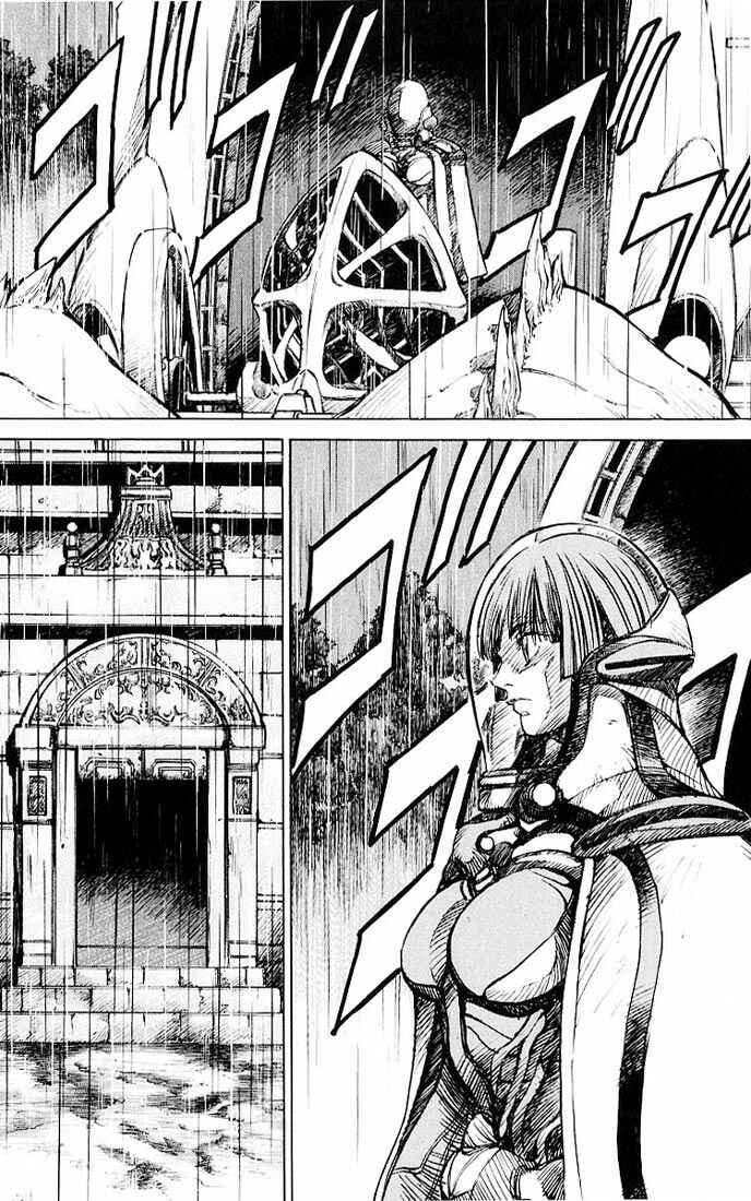 Page 6 Chapter 28 Kurozuka