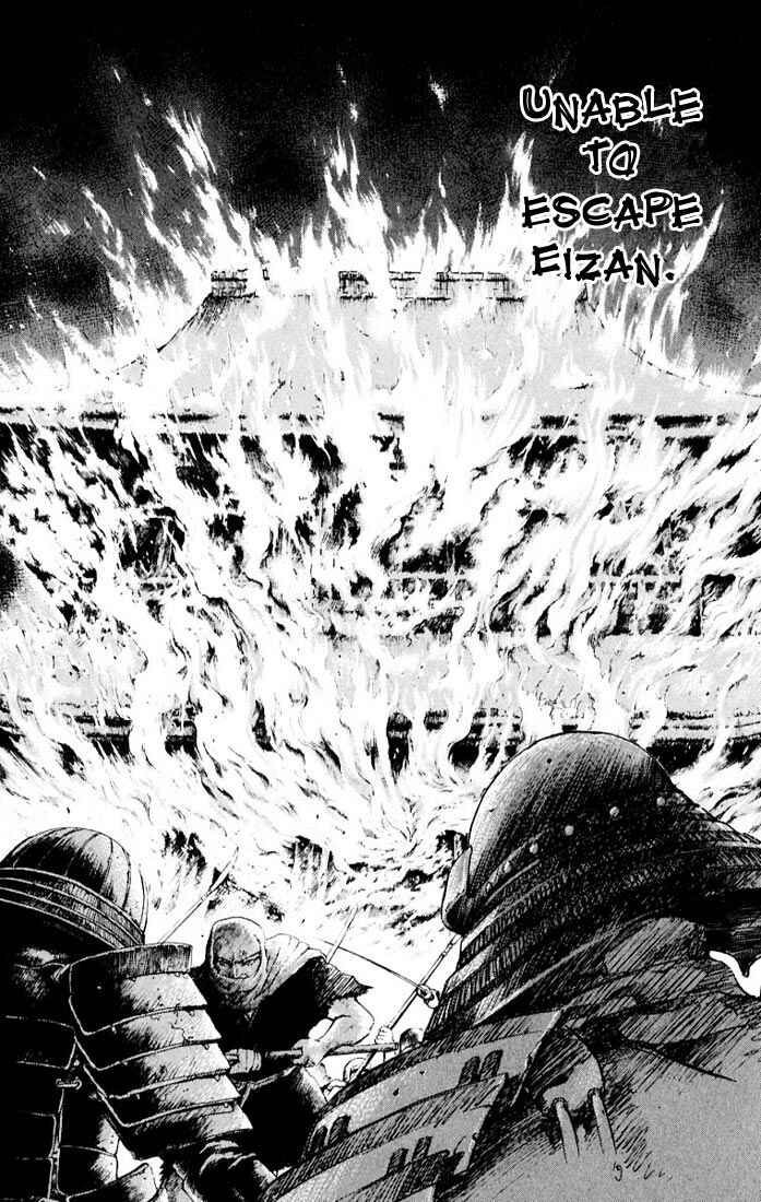 Page 13 Chapter 12 Kurozuka