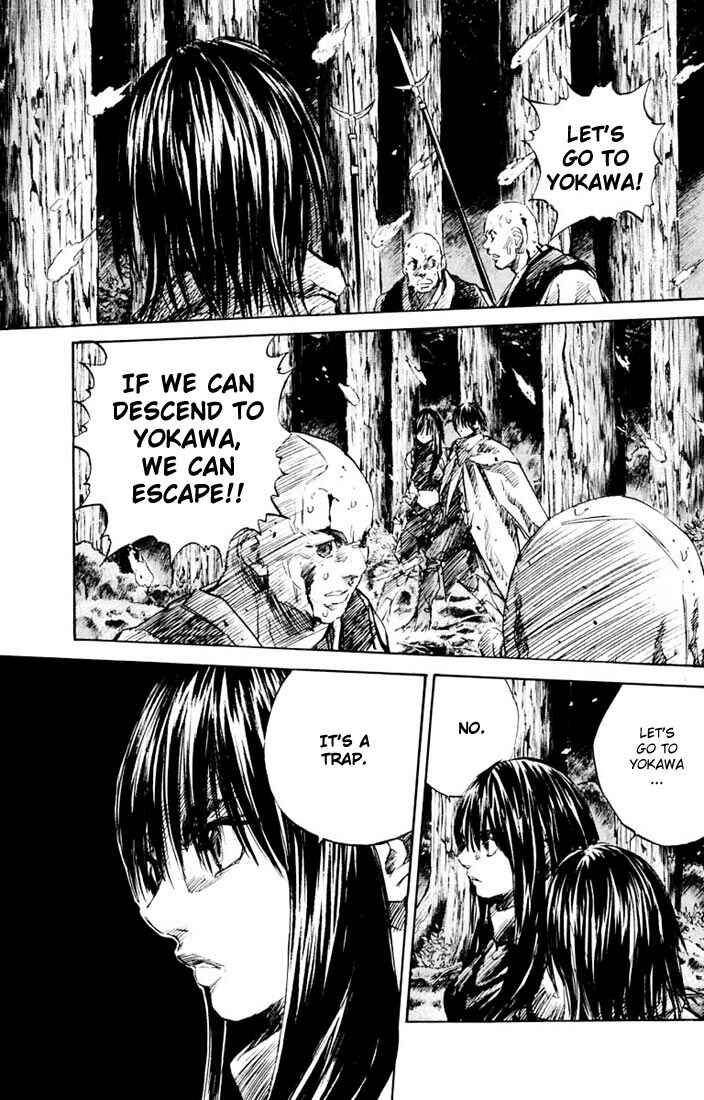 Page 18 Chapter 12 Kurozuka