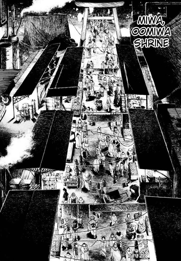 Page 27 Chapter 12 Kurozuka