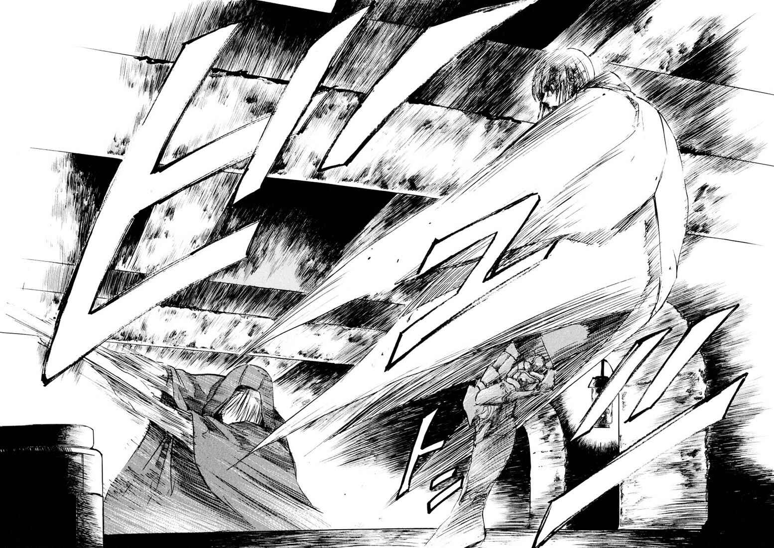 Page 3 Chapter 12 Kurozuka
