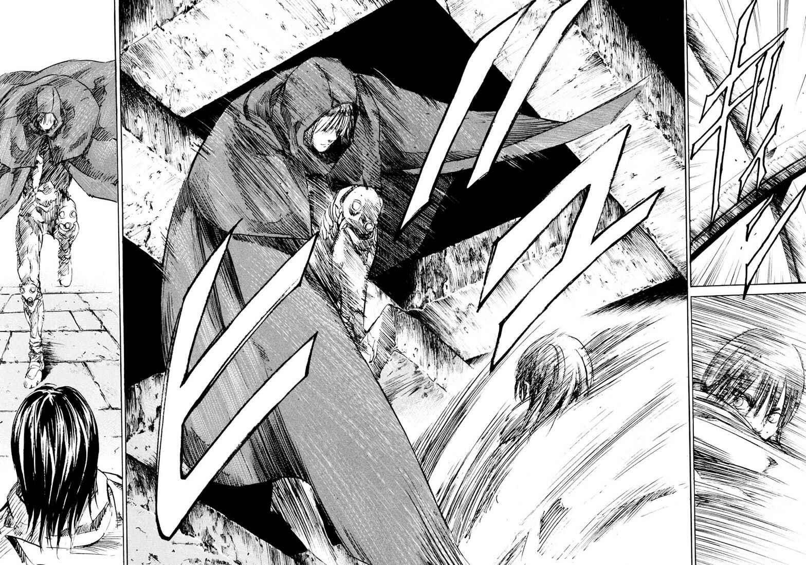 Page 6 Chapter 12 Kurozuka