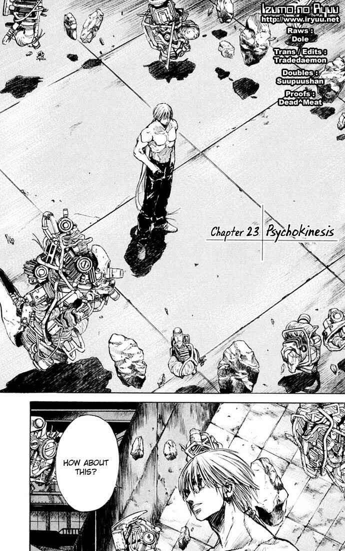 Page 1 Chapter 23 Kurozuka
