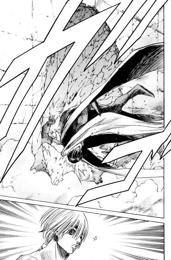 Page 12 Chapter 23 Kurozuka