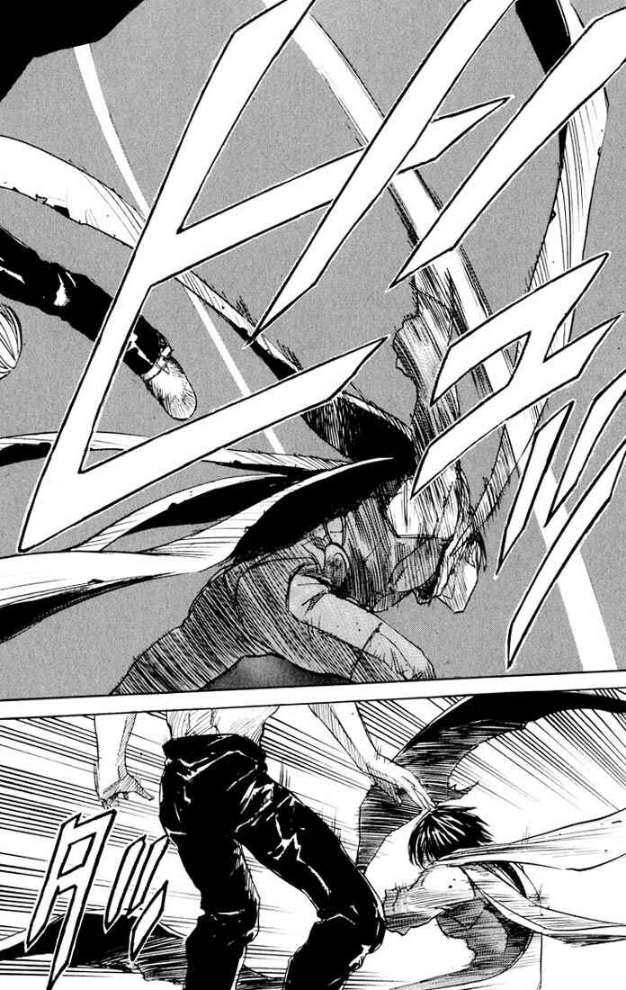 Page 15 Chapter 23 Kurozuka