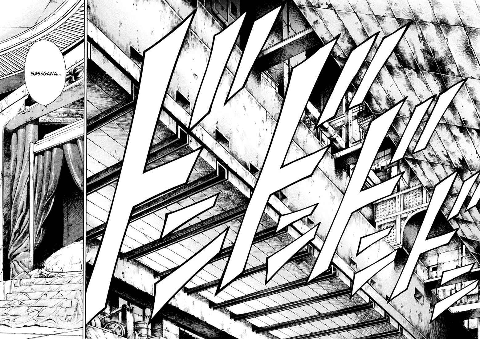 Page 23 Chapter 23 Kurozuka
