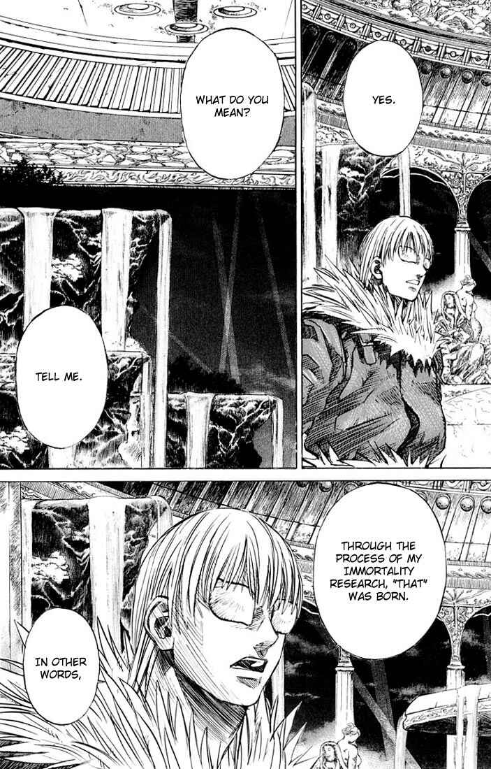 Page 25 Chapter 23 Kurozuka