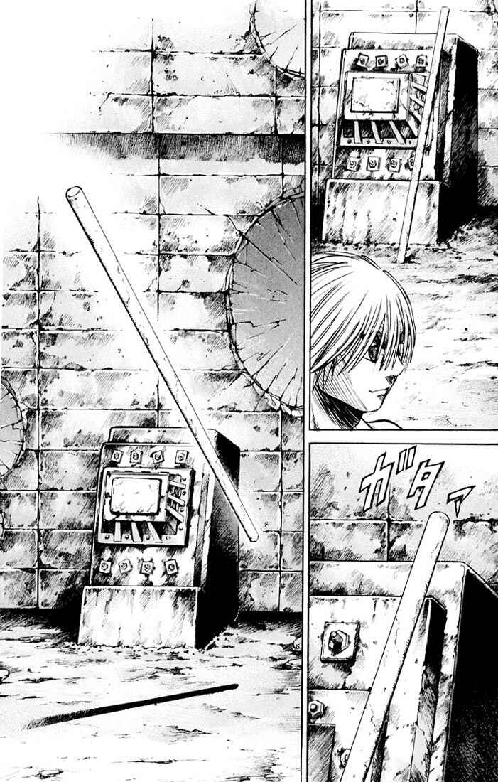 Page 30 Chapter 23 Kurozuka