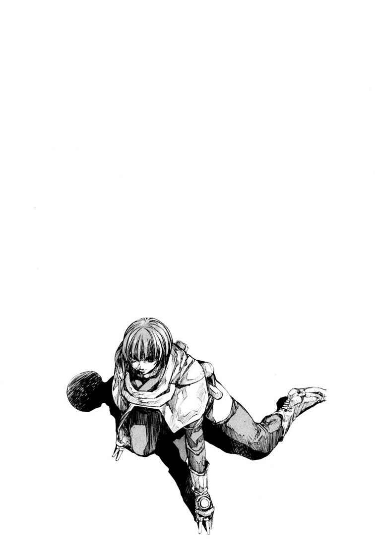 Page 38 Chapter 23 Kurozuka