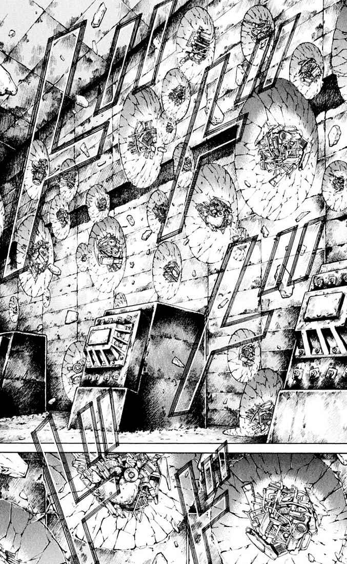 Page 7 Chapter 23 Kurozuka