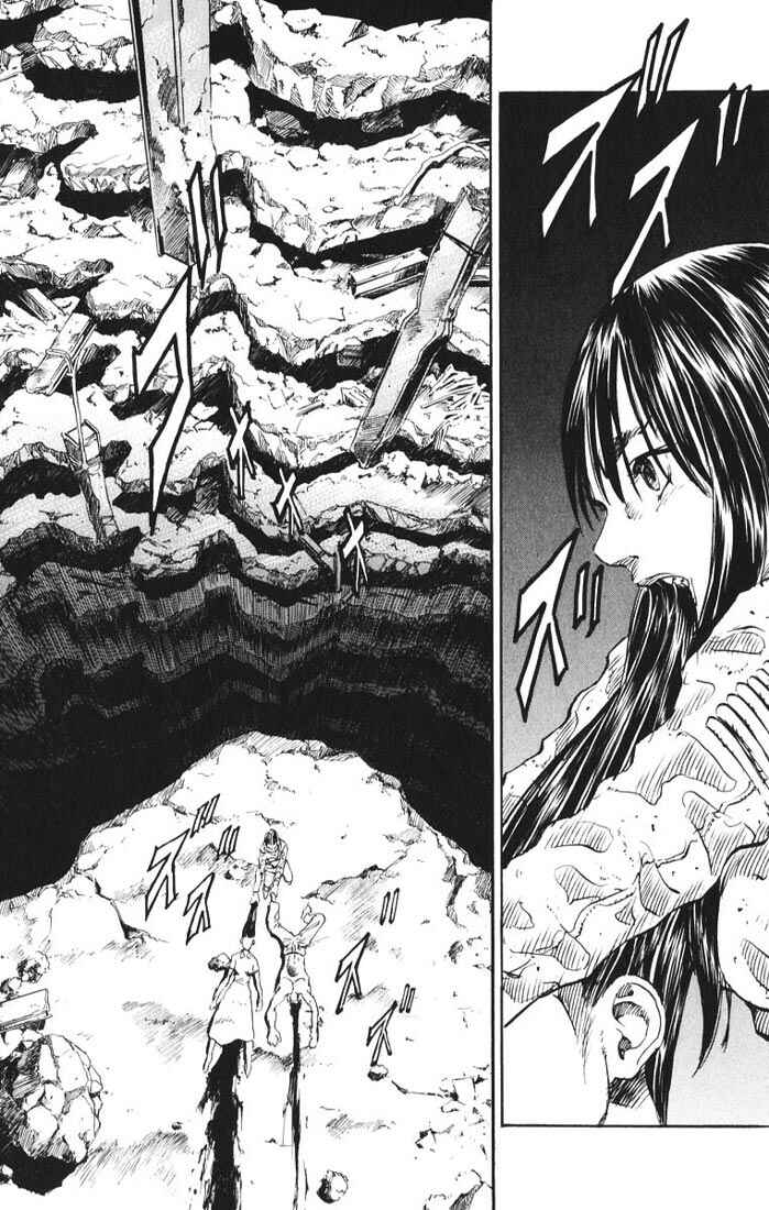 Page 32 Chapter 7 Kurozuka