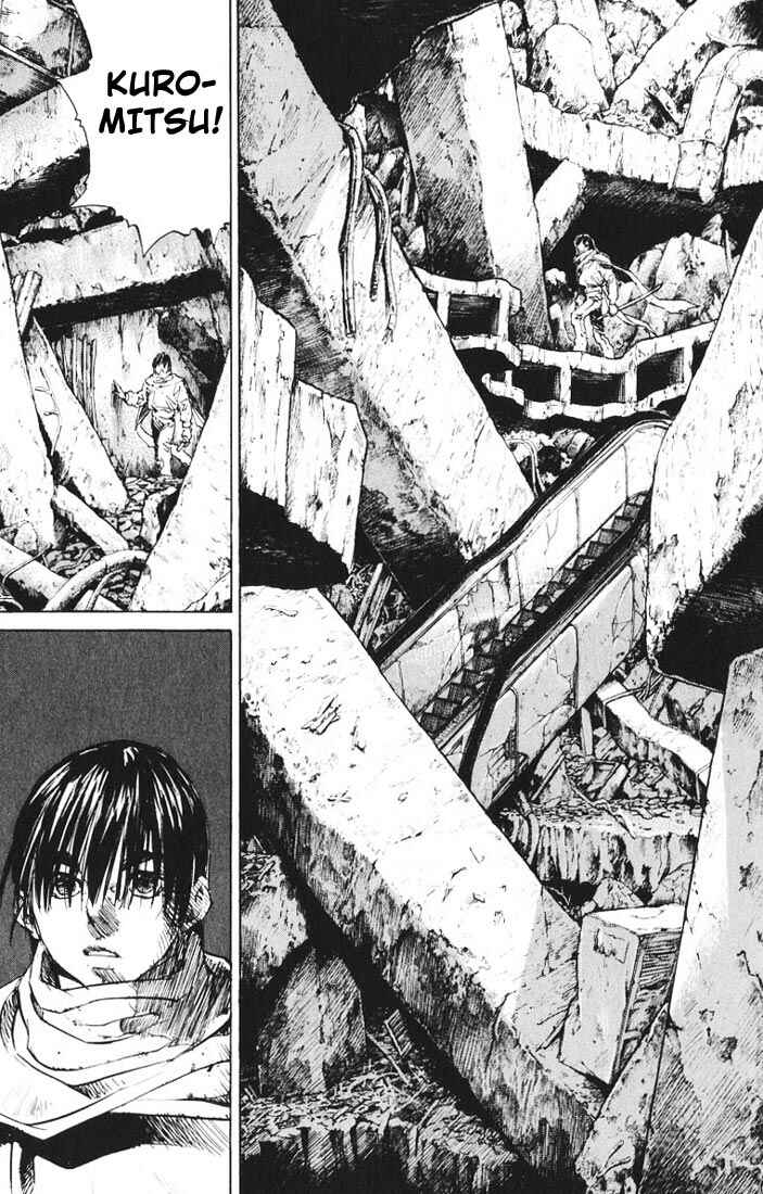 Page 5 Chapter 7 Kurozuka