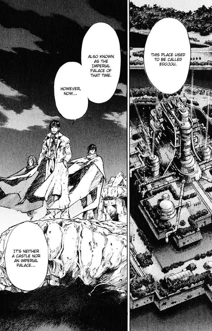 Page 25 Chapter 15 Kurozuka