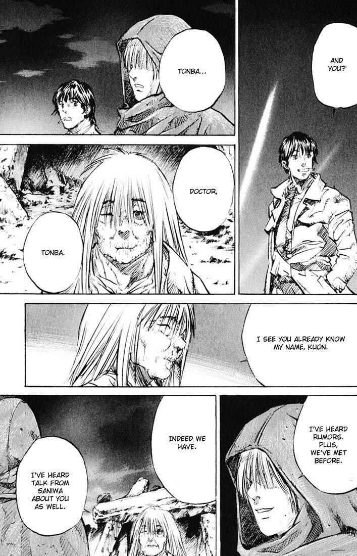 Page 28 Chapter 15 Kurozuka
