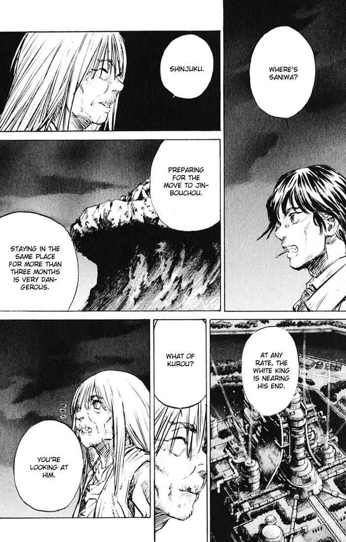 Page 29 Chapter 15 Kurozuka