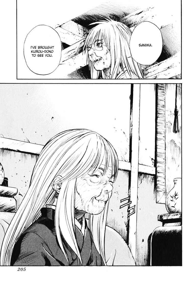Page 40 Chapter 15 Kurozuka
