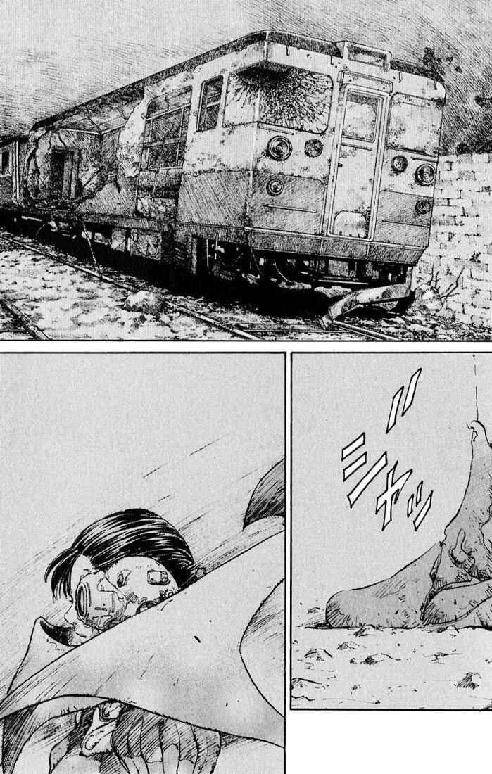 Page 42 Chapter 15 Kurozuka