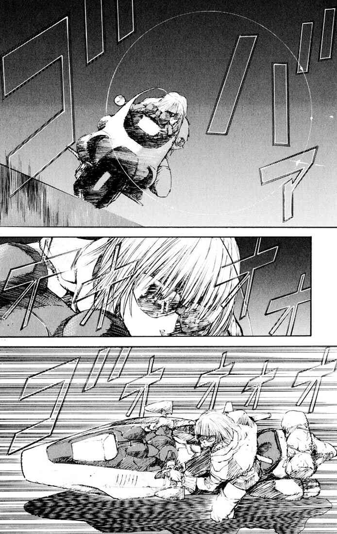 Page 7 Chapter 15 Kurozuka