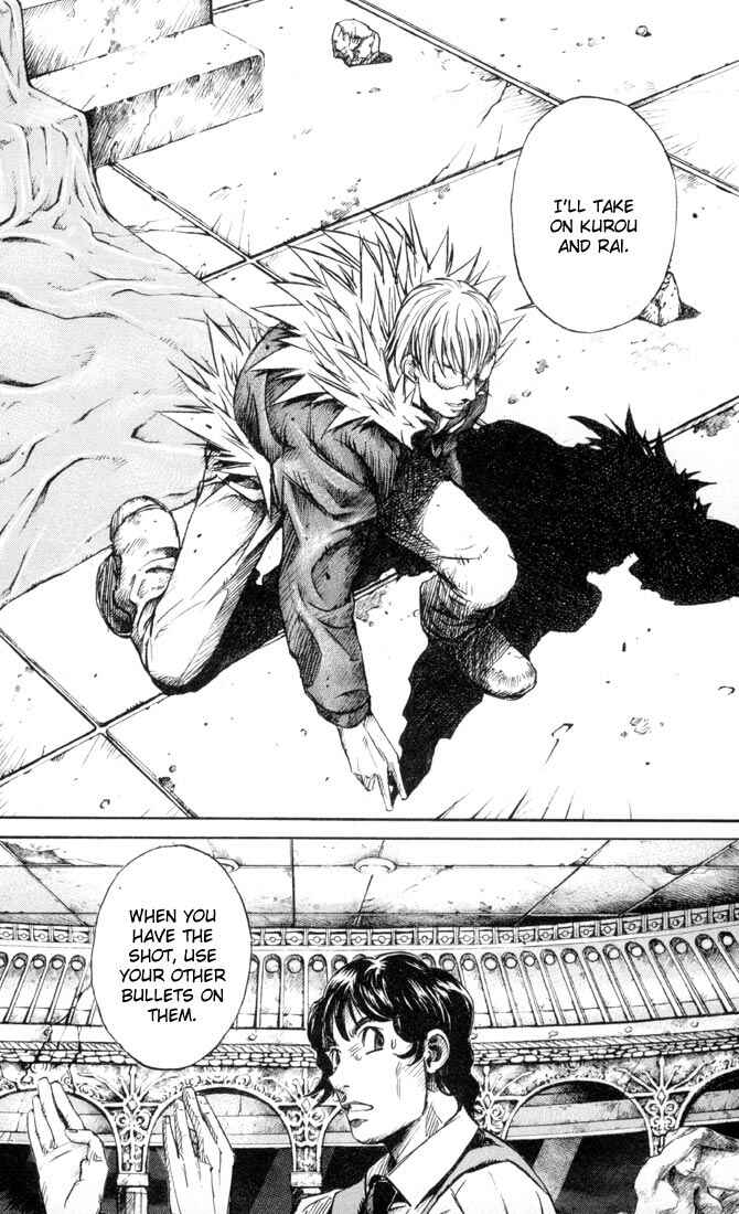 Page 15 Chapter 33 Kurozuka