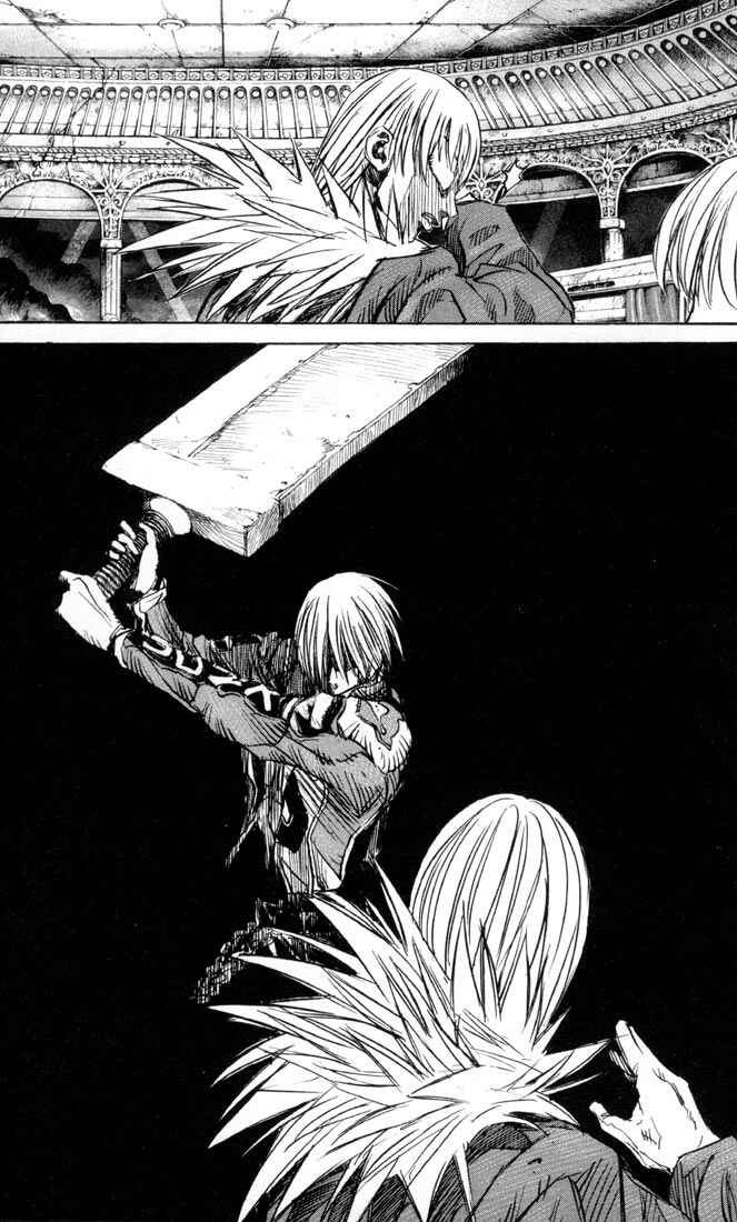 Page 23 Chapter 33 Kurozuka