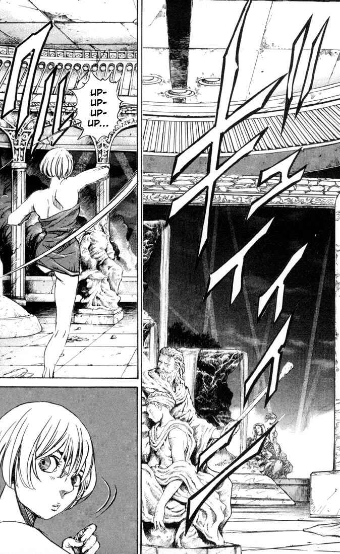 Page 26 Chapter 33 Kurozuka