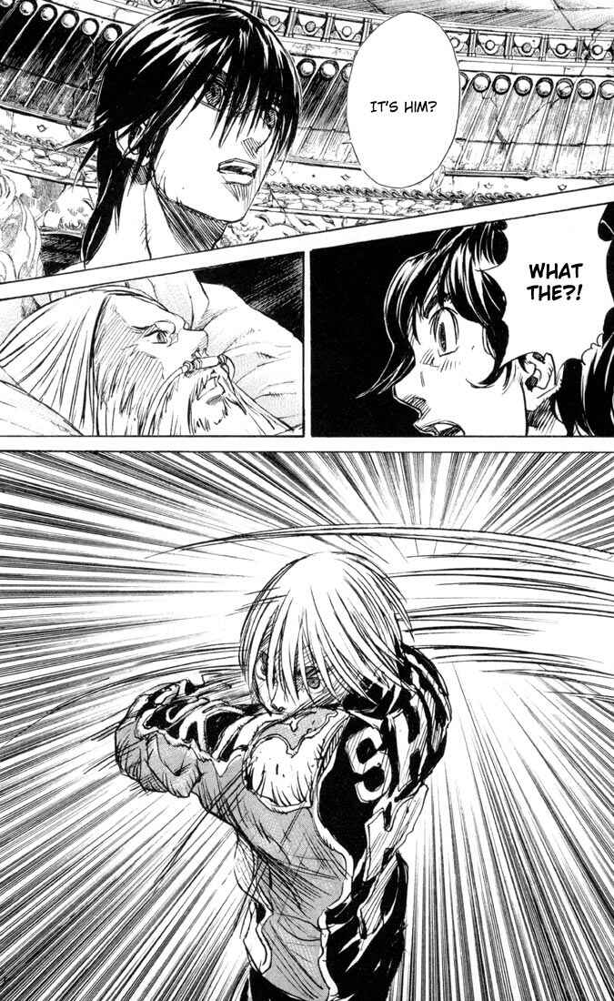 Page 27 Chapter 33 Kurozuka