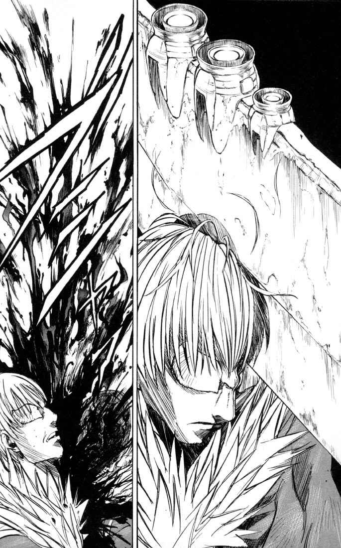 Page 32 Chapter 33 Kurozuka