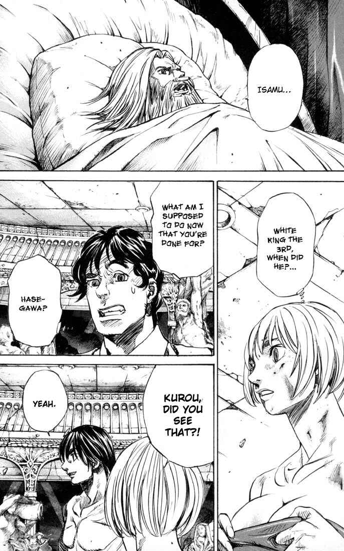 Page 36 Chapter 33 Kurozuka