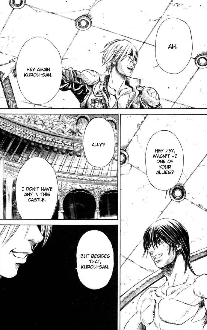 Page 39 Chapter 33 Kurozuka