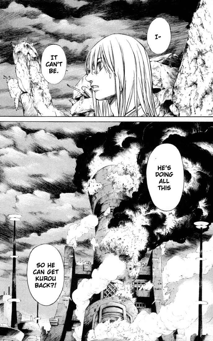 Page 4 Chapter 33 Kurozuka