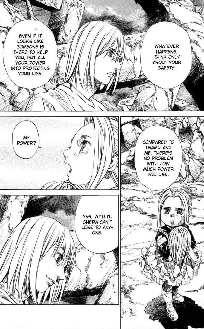 Page 42 Chapter 33 Kurozuka
