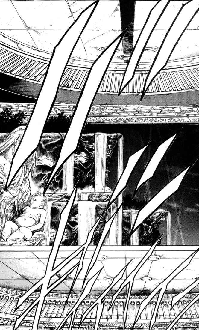 Page 51 Chapter 33 Kurozuka