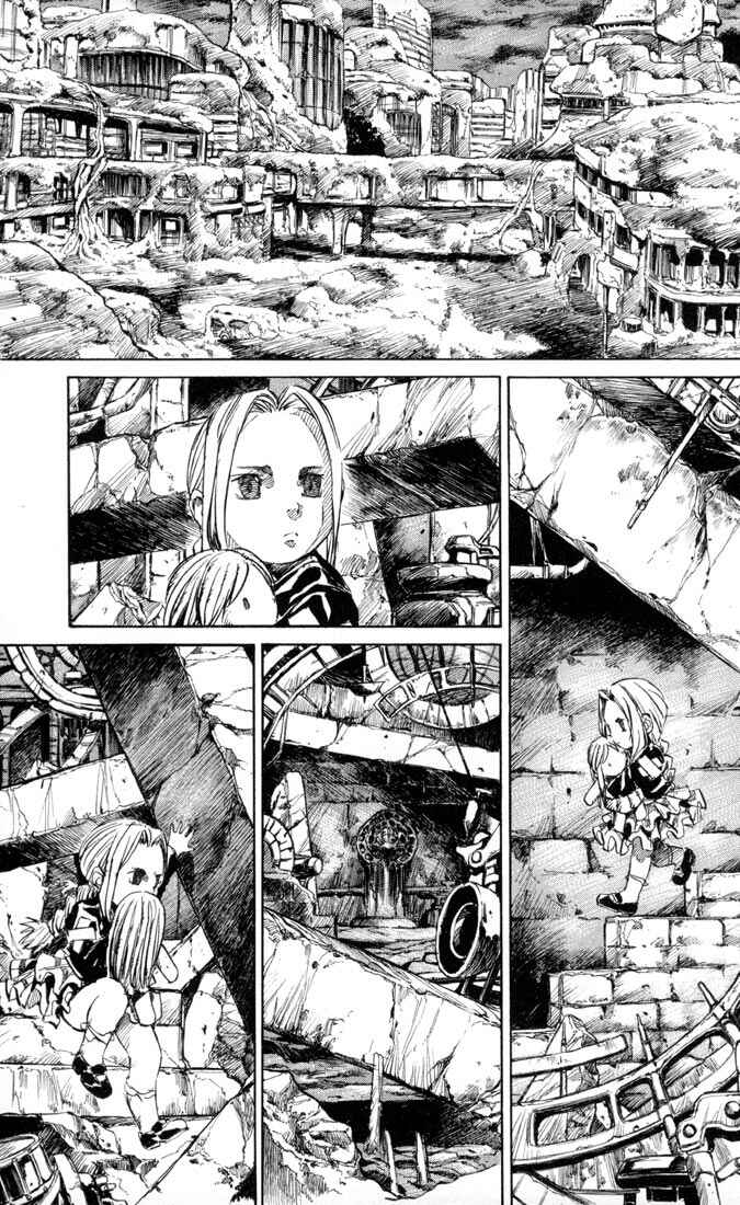 Page 54 Chapter 33 Kurozuka