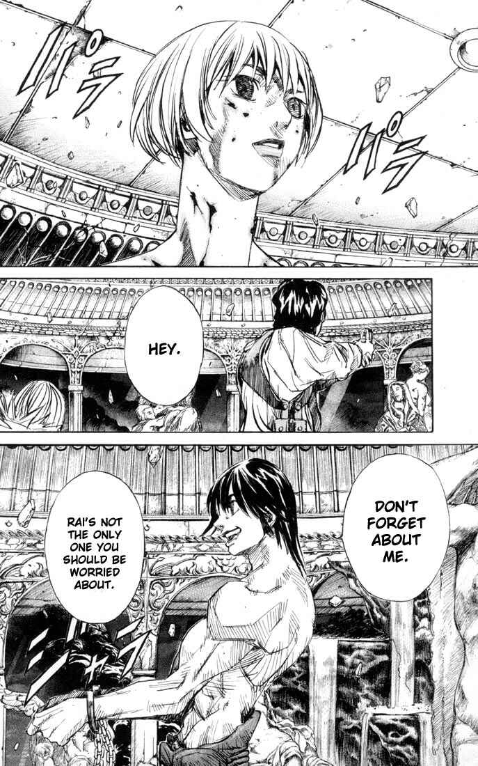 Page 7 Chapter 33 Kurozuka