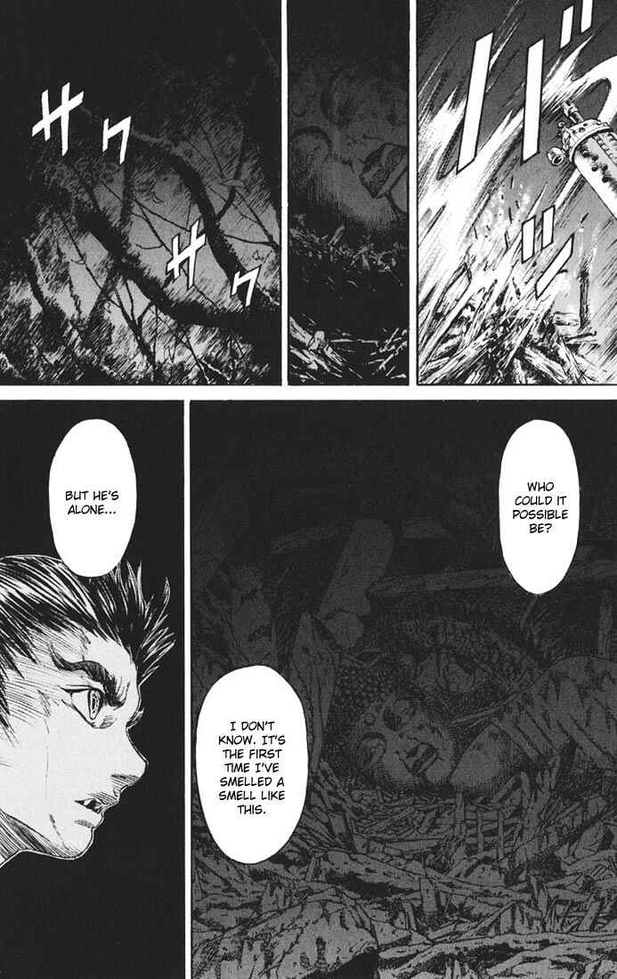 Page 14 Chapter 9 Kurozuka