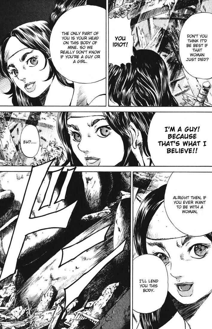 Page 20 Chapter 9 Kurozuka