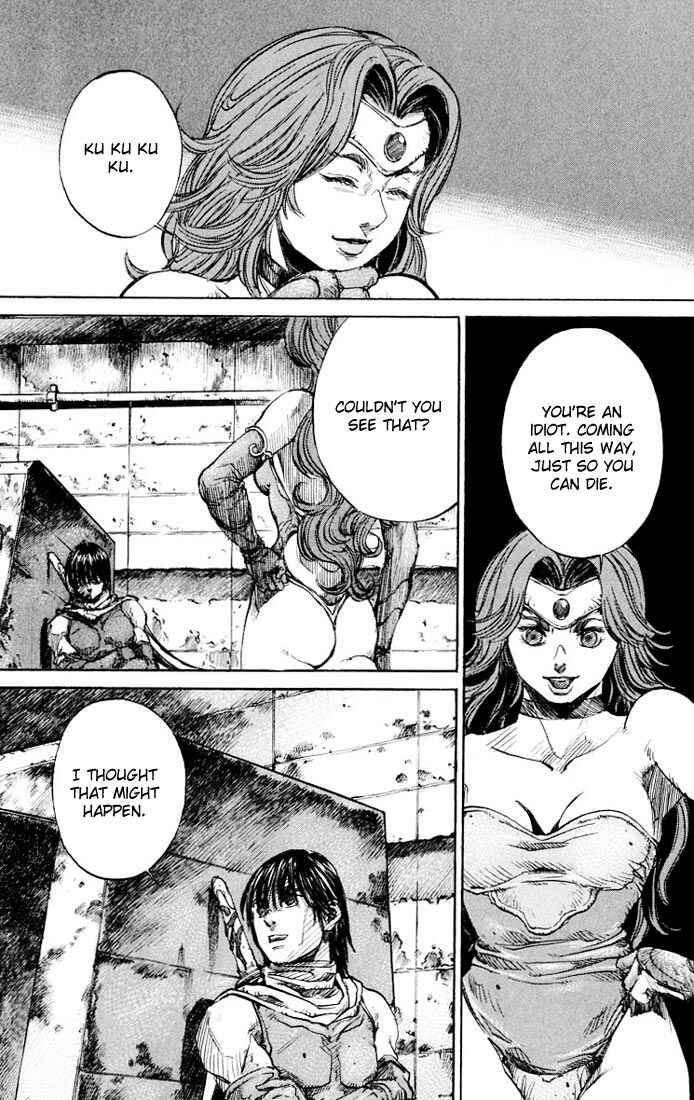 Page 34 Chapter 22 Kurozuka
