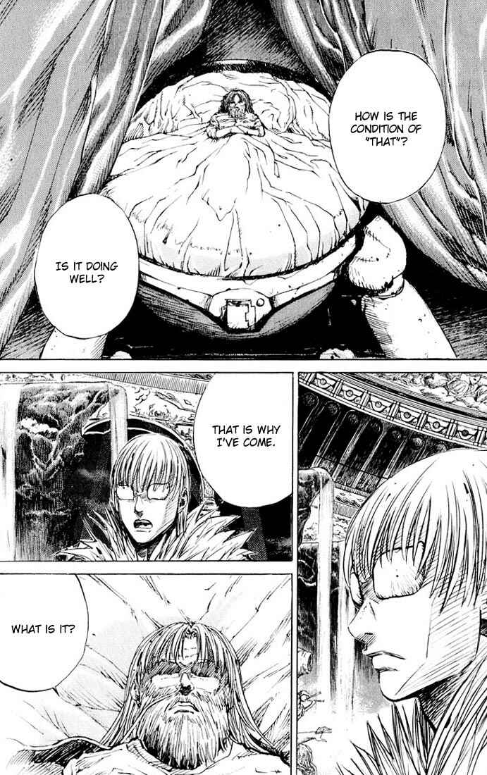 Page 5 Chapter 22 Kurozuka