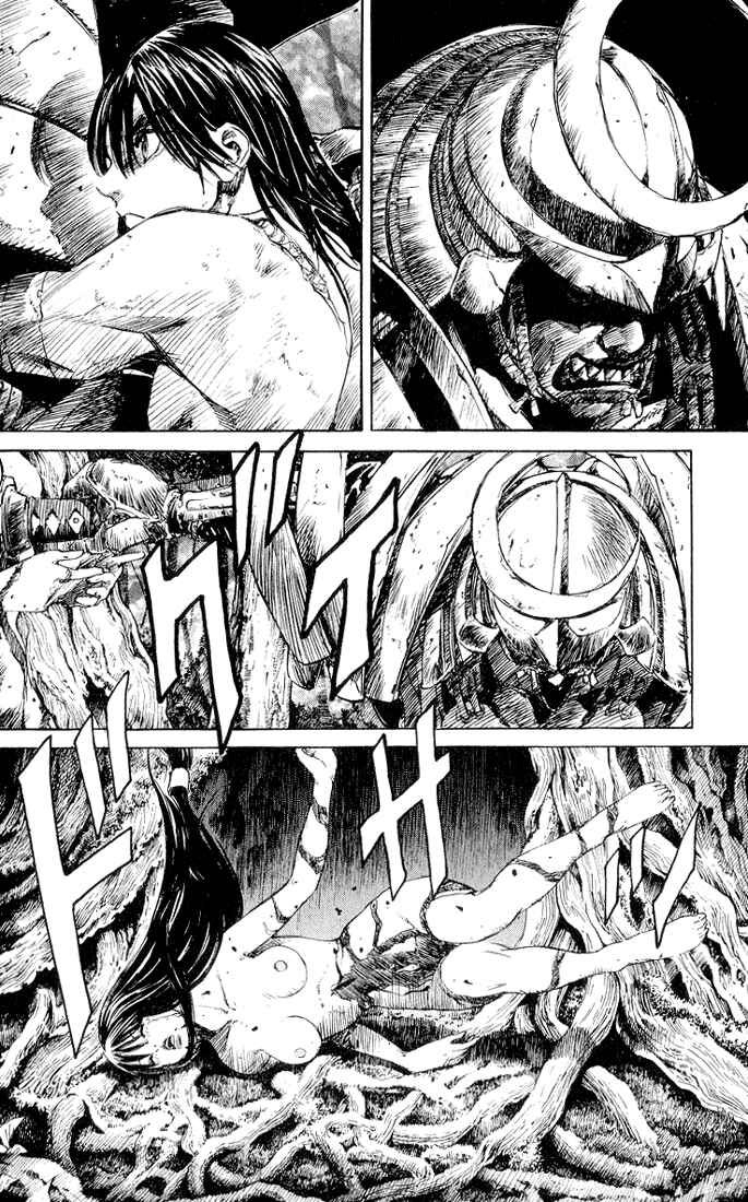 Page 13 Chapter 5 Kurozuka
