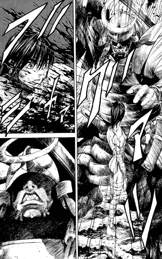 Page 14 Chapter 5 Kurozuka