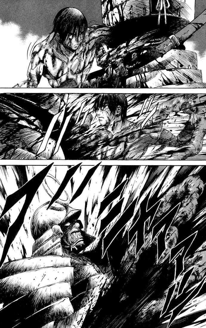 Page 15 Chapter 5 Kurozuka