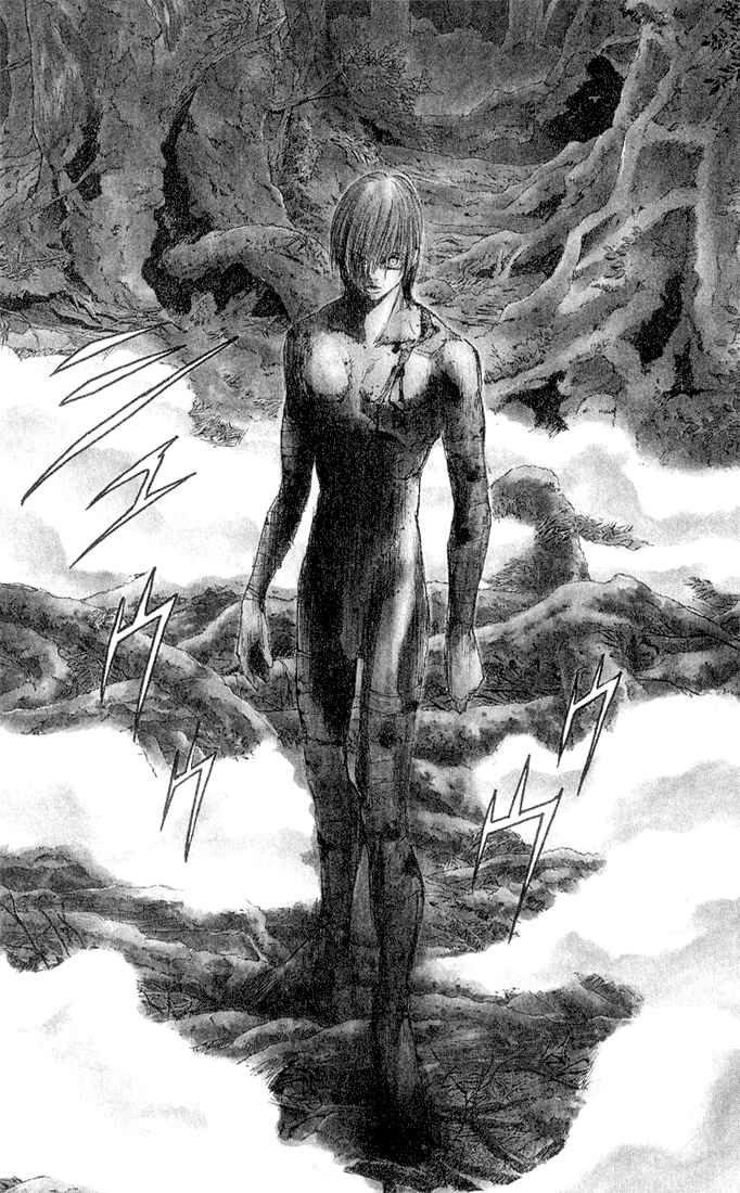 Page 2 Chapter 5 Kurozuka