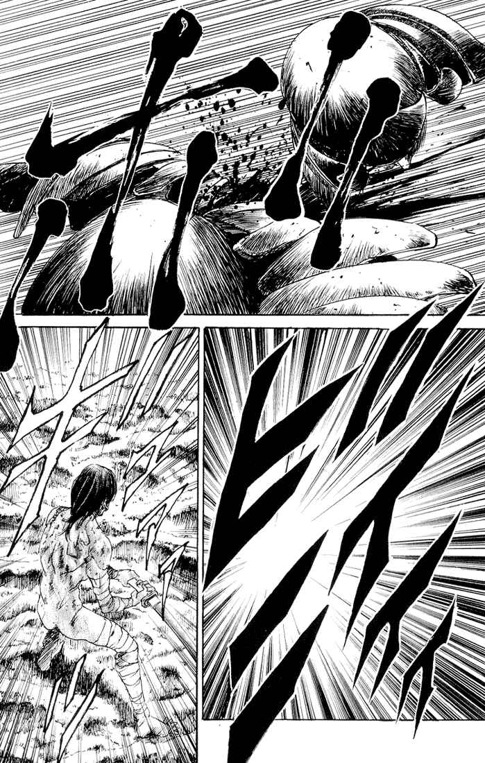 Page 27 Chapter 5 Kurozuka