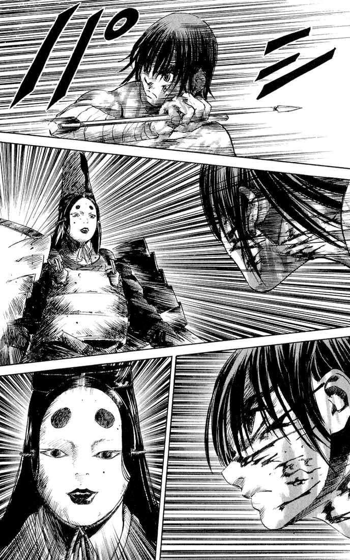 Page 28 Chapter 5 Kurozuka