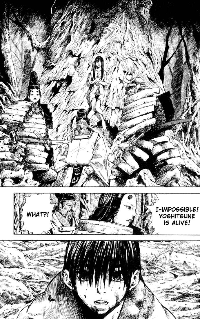 Page 7 Chapter 5 Kurozuka