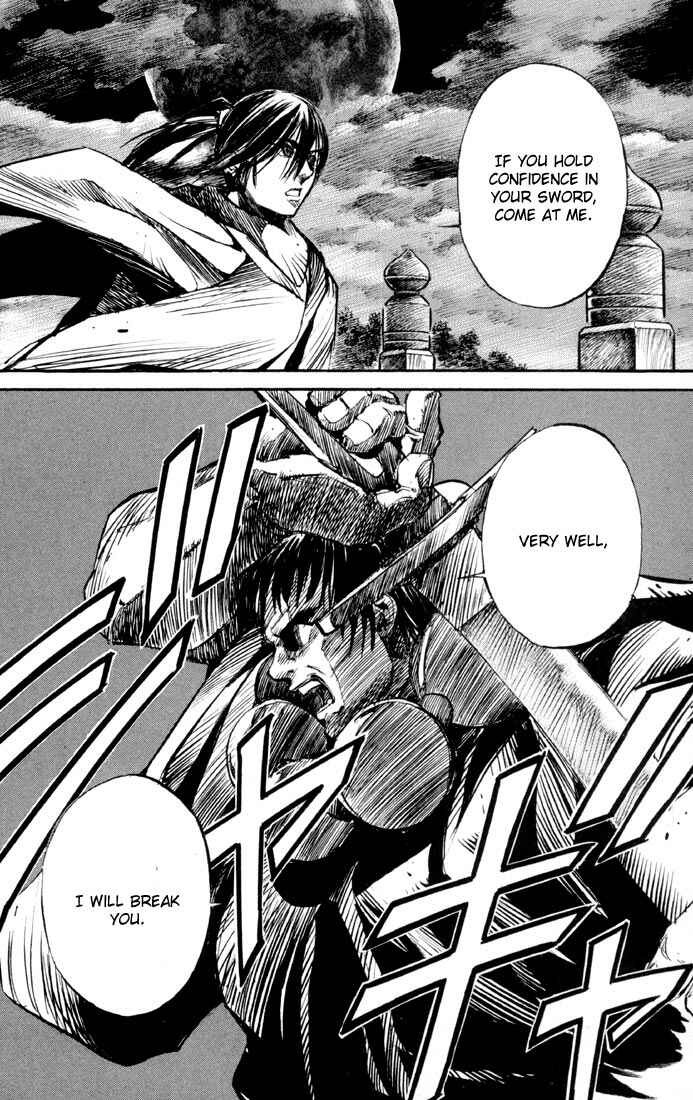 Page 11 Chapter 31 Kurozuka