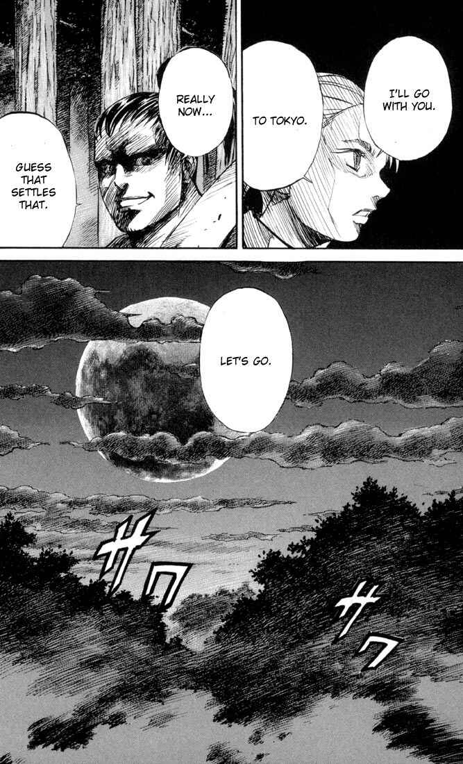 Page 16 Chapter 31 Kurozuka