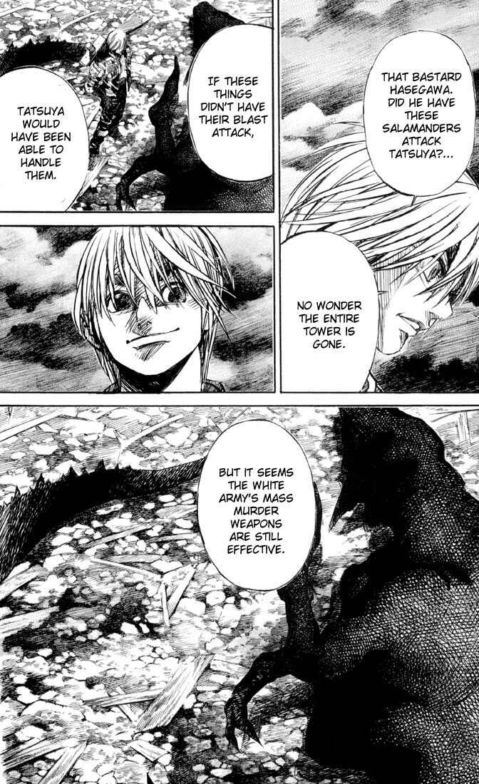 Page 18 Chapter 31 Kurozuka